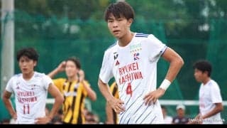 生粋のリーダーは絶対に諦めない。流通経済大柏高校・島谷義進が一緒に戦ってきたみんなを信じる理由  【NEXT TEENS FILE.】