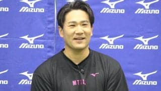 巨人・田中将大が日米通算200勝！史上4人目の大記録！終盤のリードを救援陣が守り切る