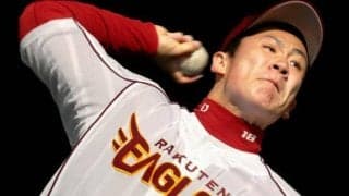 田中将大、通算200勝達成の道のり　日本122勝、大リーグ78勝