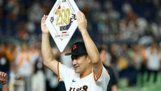 田中将大に届いた酷評「若々しさが足りない」　日米200勝の裏で…18歳のホロ苦い記憶