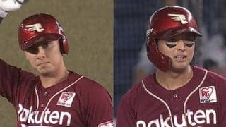 楽天の泰勝利がプロ初勝利、日本ハムは郡司の2ランでソフトバンクに競り勝つ…30日パ結果