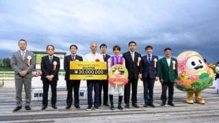 【白山大賞典】森師「目標はチャンピオンズカップ」ジャスパーロブスト、中9日出走で重賞初制覇