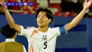 U-20日本代表、完全アウェイでU-20チリ代表に2ー0勝利！U-20W杯2連勝でGS突破　キャプテン・市原吏音が衝撃の“ど真ん中”PK弾
