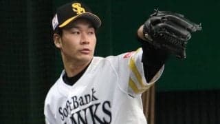 ソフトバンク、武田翔太に戦力外通告　2年連続で1軍登板なし…又吉に続き2人目、球団発表