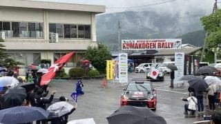 全日本ラリー久万高原：大混戦のタイトルバトルが佳境の一戦