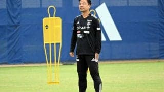 マリノス監督「やること変わらない」　日産の売却報道後初の練習公開