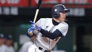 「あんたは天才だから」も覚醒しきれず…西武を戦力外となった30歳元G戦士にX反応　「どこかしら取ってほしいな」