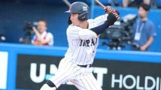 大学日本代表4年生19人全員がプロ志望届提出！ドラ1に選ばれるスターは誰か