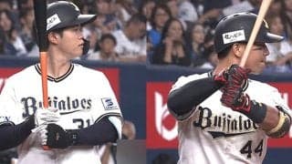 オリックスが14安打10得点で大勝　先発助っ人が緊急降板も…権田がプロ初勝利