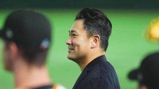 東京Dどよめき…巨人戦後に登場した人物「大物すぎる」　地球の裏側から祝福に騒然