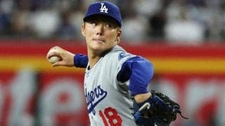 ドジャースが連勝で地区S進出　先発山本が力投、佐々木が九回締める