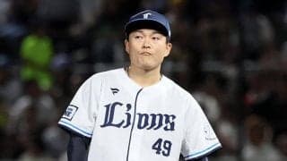 西武、佐々木健に戦力外通告　計12人目…2023年TJ手術→今季15登板も防御率5.02