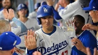 大谷翔平が魂の絶叫　ファン驚き「震える」…PSで見せた大興奮の姿「思わずやってる」