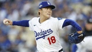 「この男は真のエースだ！」山本由伸、無死満塁からの圧巻ピッチングを米メディアも絶賛　怪物デラクルーズからも三振　7回途中9奪三振2失点で勝利投手に「圧倒的な投球だった」