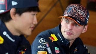 伝説OBが「実力不足」を指摘する角田裕毅は変われるか　同僚フェルスタッペンが語った“逆襲”の可能性「挙動が安定してきてる」