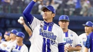 DeNAが終盤に見せた脅威の.739　三浦監督が挙げた“立役者”2人「役割を十二分に」