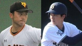 2日は5球団で20名…ここまで11球団67名の戦力外に【2日までの引退・退団選手】
