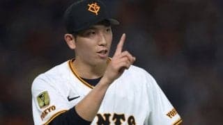 巨人が完全アウェーでDeNAに勝つ方法　先発Wエース投入あるのみ　CSファーストステージが面白い