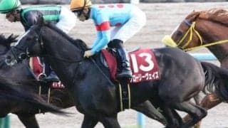 グローリーヴェイズの22年ぶり関東馬Vから5年 今年も尾関厩舎の勝利なるか