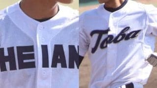 4日は各地で近畿大会をかけた争い！京都、滋賀では強豪対決！【2025年秋高校野球】