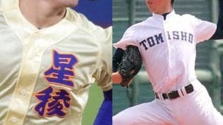 北信越地区大会の組み合わせ決まる！富山商VS星稜、日本文理VS福井商など注目カード続出【25年秋高校野球】