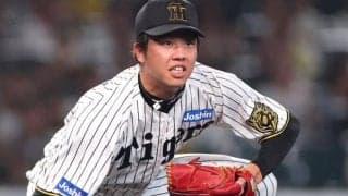 「メジャー級の球」を投げる才木浩人に米球界が熱視線　26歳の若きエースは海を渡るか