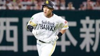 鷹、本拠地最終戦で4HR＆10得点大勝　柳田が実戦復帰初アーチ…オリ高卒2年目の堀が初安打