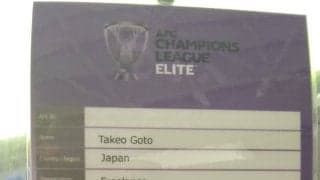 格安で巡る｢広島＆神戸ACLE観戦｣と｢酒蔵巡り｣弾丸ツアー(2)小学生やフランス人も｢酒蔵見学｣、東広島の名物｢コメカラ｣を肴に昼から3杯、夜も3杯、翌朝も…