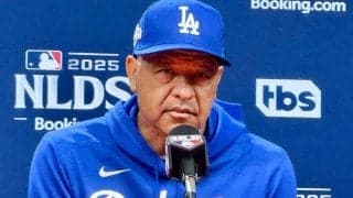 山本由伸、地区S第3戦で先発へ　ロバーツ監督が明言…CY賞スネルが第2戦