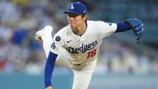 山本由伸の“3桁万円”逸品に騒然「お揃い？」　長距離移動直前に発見「あれ？」