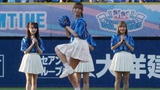 横浜に降臨した“勝利の女神”「可愛すぎる」　最終戦にスタンドから声援「さすがです」