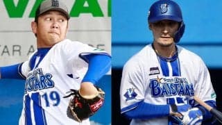 DeNAがフェニックスLに参加の33人を発表　藤浪や山崎、CS復帰を目指す牧も帯同