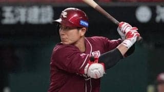 楽天一筋14年、初の日本一にも貢献　ガッツ、強肩…岡島豪郎の名場面を振り返る