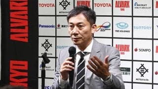 島田慎二チェアマンがB1開幕戦前に会見…「次の10年に向けた大事なシーズンに」