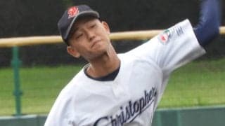 聖隷クリストファーが9年ぶりV、高部は13Kの快投！常葉大菊川が3位で東海大会へ！秋季静岡県大会【2025年秋高校野球】