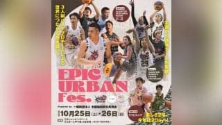 3人制プロバスケの試合を間近で！EPIC URBAN Fes.開催