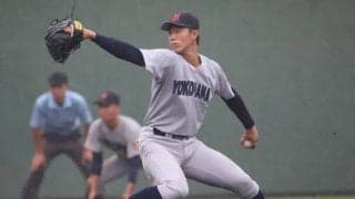 横浜vs東海大相模は横浜が1点リードで継続試合に！明日13時に7回途中から試合開始【神奈川】
