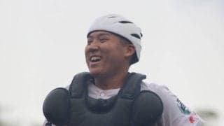 名将も全幅の信頼！捕手へ転向した専大松戸のスラッガーが今大会5割の活躍！完封に導く好リードも見せる【千葉】