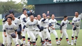 【一覧】秋季関東大会出場校！法政二が33年ぶり、高崎商大付は初、埼玉は「2トップ」【2025年秋高校野球】