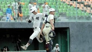 英明と藤井が決勝進出、四国大会出場も決定　秋季高校野球香川県大会