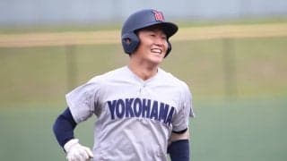 横浜が東海大相模を破って関東大会切符！4番江坂が満塁弾！神奈川秋季大会【25年秋高校野球】