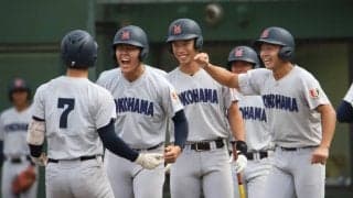 横浜が継続試合で東海大相模下し関東大会切符！4番にダメ押し満塁弾が飛び出し4年連続の決勝へ！【神奈川】