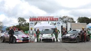 全日本ラリー久万高原：僅差のバトルを制し、ヘイキ・コバライネンが今季初勝利。新井大輝は6.3秒差の2位