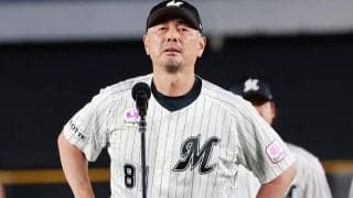 退任発表の吉井監督が涙「嫌な思いをさせて申し訳ない」　ファンに“謝罪”…最下位は「全て私の責任」
