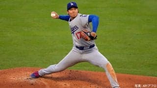 大谷翔平がプレーオフ初勝利、佐々木朗希が初セーブ。ドジャースが先発投手総動員で『形勢逆転』