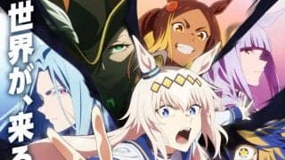 【ウマ娘】オグリキャップ役・高柳知葉＆タマモクロス役・大空直美が歌うエンディング主題歌「ふたり」--“走る想い”を込めた新曲が誕生