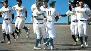 専大松戸が中央学院を破り、3年ぶりの頂点　秋季千葉県高校野球決勝