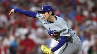 佐々木朗希に“フラれた”フィリーズ　屈辱から10か月…POで粉砕、地元メディア恨み節