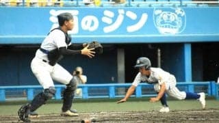 松山聖陵が西条を破り8年ぶり2回目の優勝　秋季高校野球愛媛県大会