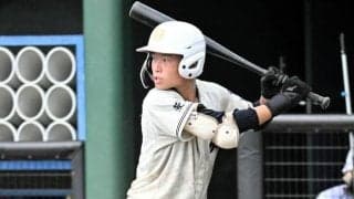 名前通り一番輝けた、実力発揮の下妻一・橋本選手　高校野球茨城大会